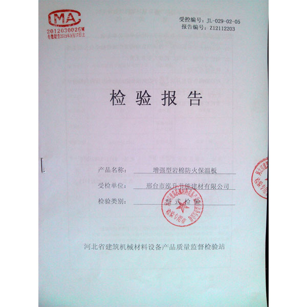 �����͎r�޷��𱣜ذ�z���